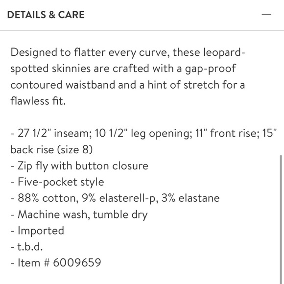 Good American Good Waist Crop Green Sage Leopard 4 - Picture 5 of 5